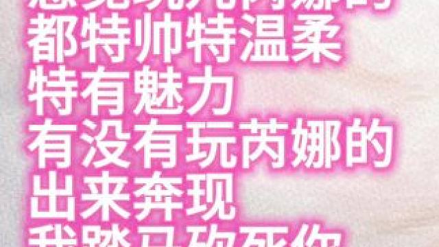 #瓦罗兰特 #无畏契约 来奔现吧