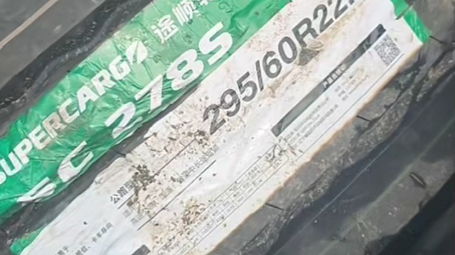 我发布了一个新视频，快来围观吧！