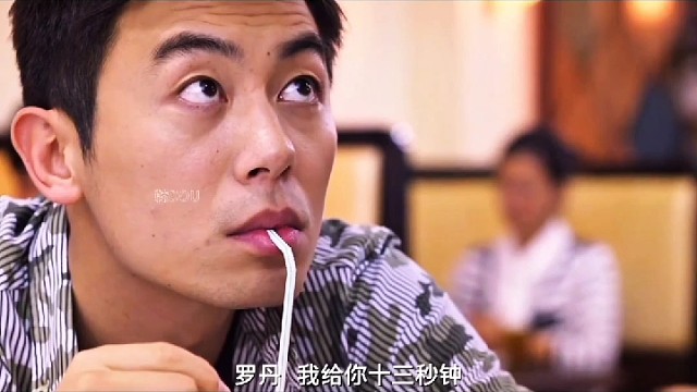 坚定的选择大过一切