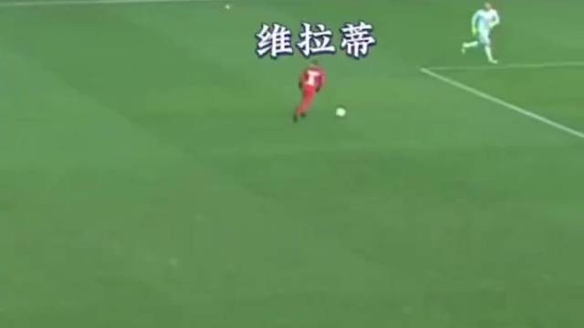 这个罚判你怎么看