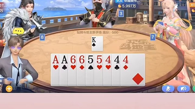 他出来一张牌就能带着我起飞呀！