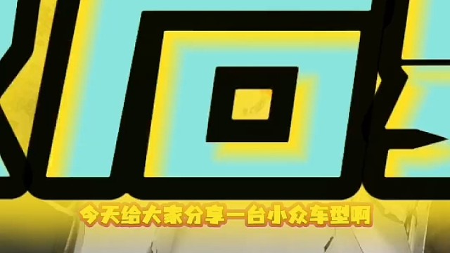 @ #莱西钣金烤漆 #莱西汽配大全 #莱西汽车维修 #导航中控雷达定速巡航电动折叠踏板智能大屏记录仪