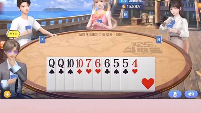 这么做牌，就等着全都贴出去吧！#棋牌