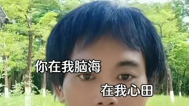 老铁们点个赞感谢大家支持谢谢大家