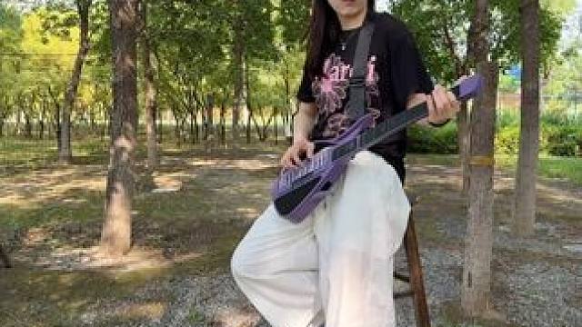 今天与大自然和音乐为伴