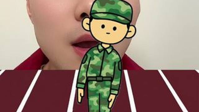 #完美军姿挑战来了
