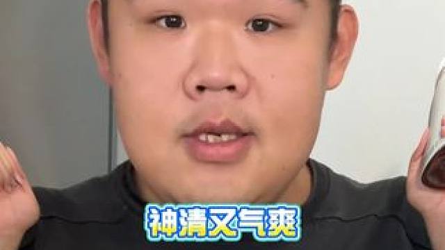 终于找到了我的人生饮料！ #红豆薏米水#纯天然无添加#饮料优选#畅爽好喝无可替代