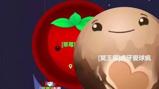 置之死地而后生 怎么赢的啊#球球大作战