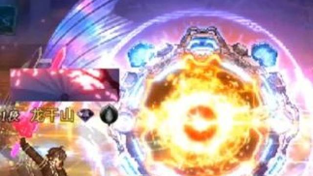 每天都是充满希望的一天，嘛了个巴子的 #dnf手游深渊爆率  #dnf手游激励计划 #dnf手游女枪