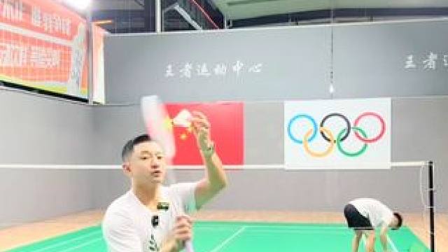 双打跟网为什么总是慢 #羽毛球 #羽毛球教学 #运动日常