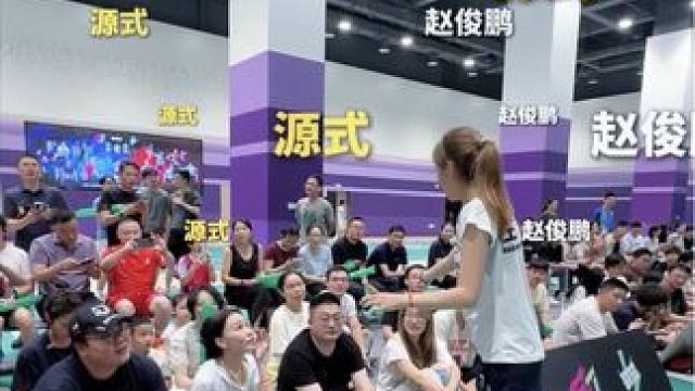 一场非常精彩的男单对决 