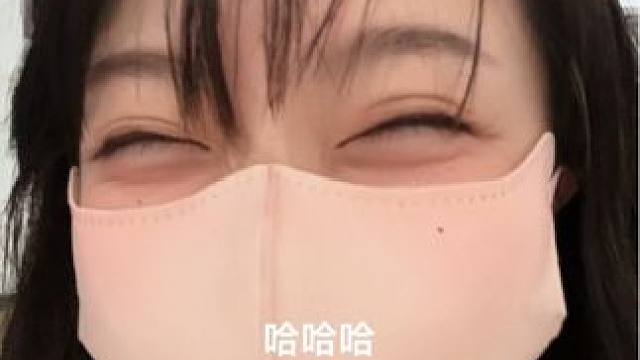 你听说了吗？#内容过于真实 #网友留言太搞笑 #网友神评论