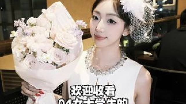 vlog来咯～有室友陪我过生日真的是太幸福啦！#校园vlog #女大学生日常生活 #大学生的一天 #