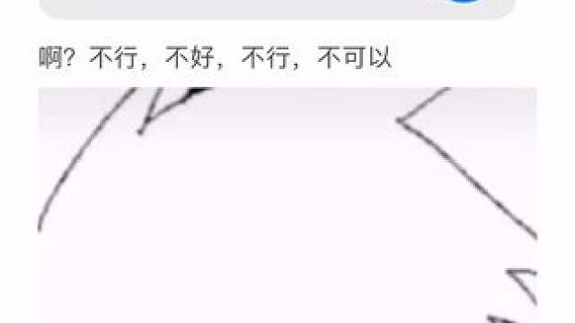 no #配音 #声控 #声优都是怪物 #卡卡西 #原声