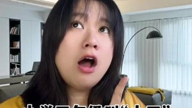 你上小学几年级了？