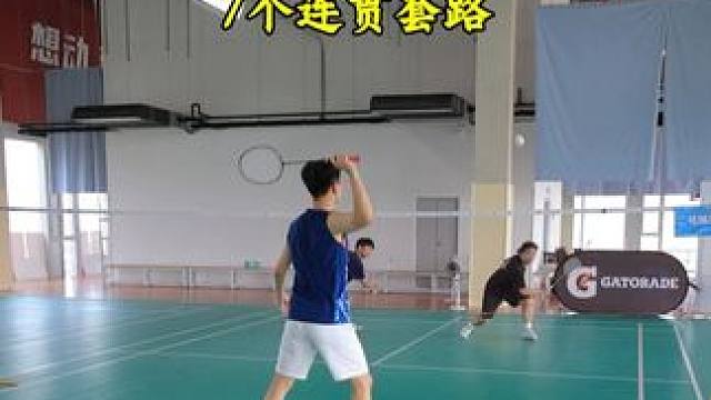 右半区7个接发连贯套路 接发球不仅要抢高点，还要用连贯去得分#羽毛球 #羽毛球双打 #羽毛球双打接发