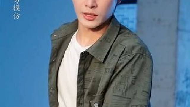 #我的观影报告 #因为一个片段看了整部剧 #新剧来袭