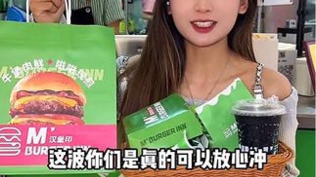 399任选三件！卖爆了快囤！#HEA