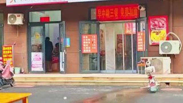 #地方特色美食 ！中午吃什么？就它了！