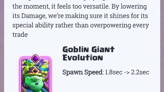 皇室战争紧急削弱藤蔓法术觉醒哥布林绿巨人