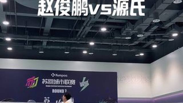 顶级选手与顶级视角#羽毛球 #苏羽 #苏羽百分大战