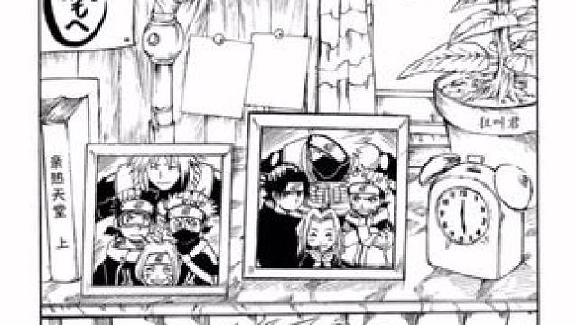 在原著亦有记录 #卡卡西 #声控 #声优都是怪物 #配音 #色