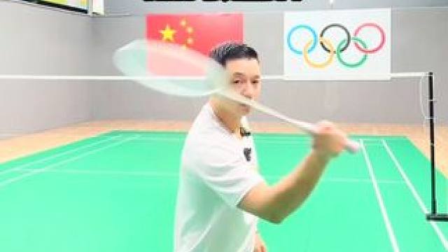 双打腰部抽压手法及走位精要 #羽毛球 #羽毛球教学 #运动日常