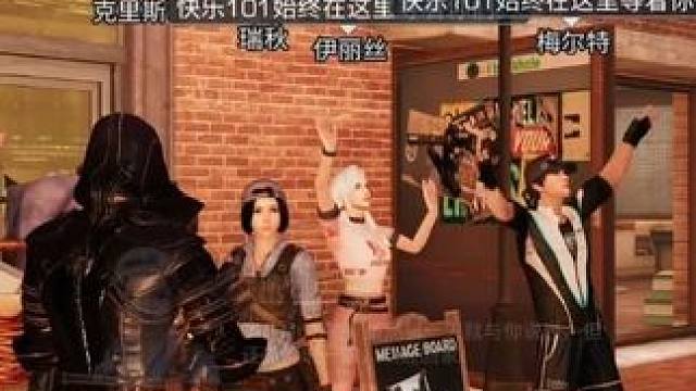 或许这就是游戏的意义！ #明日之后