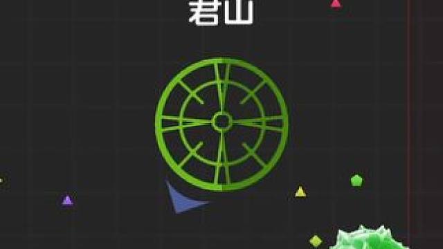 你问我什么时候最紧张~