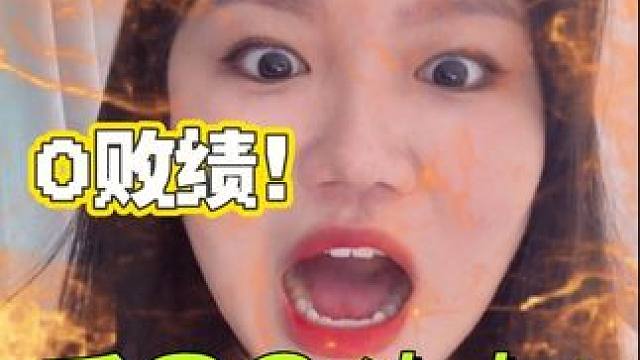 转学no no❌踢馆go！！！ #受气包 #内向社恐 #温柔风 #训狗经验分享