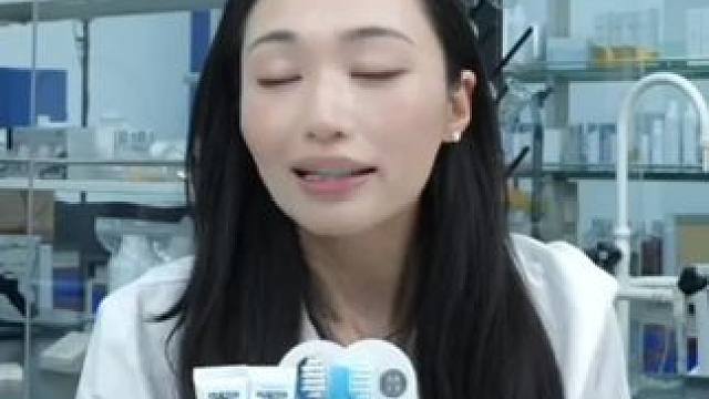 俊小白实验室牙齿修护新材料成功研发投入市场！口腔问题一定要提前预防#俊小白#俊小白羟基磷灰石修护牙膏