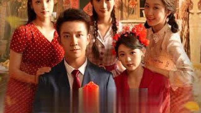 #重返七零我下河摸鱼娶村花