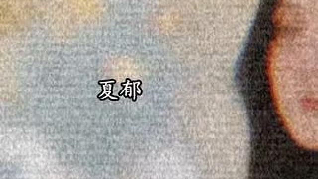 她在最爱我的时候选择离开—金晓 作者投稿。#配音#金晓#她在最爱我的时候选择离开 #爱喝茉莉味东方树