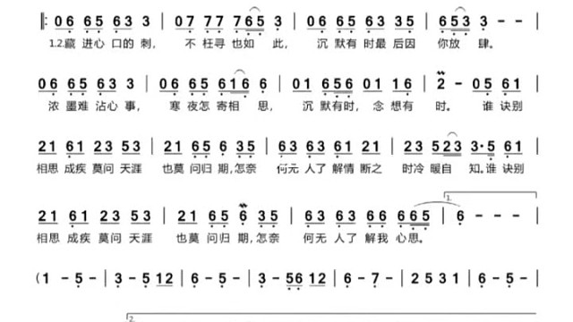 心情好，状态好，发挥自然就不差