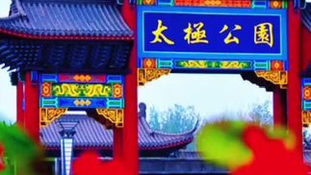 #带你走进风景如画的世界