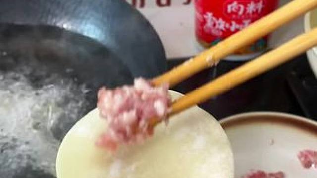 半夜饿了，用家里仅剩的20张饺子皮扯一碗面块吃