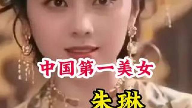 #明星背后的故事 #不为人知的故事