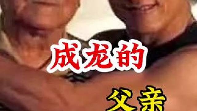 #明星背后的故事 #不为人知的故事