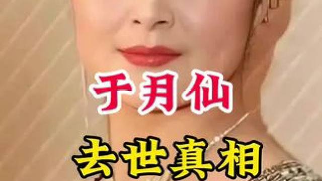 #明星背后的故事 #不为人知的故事