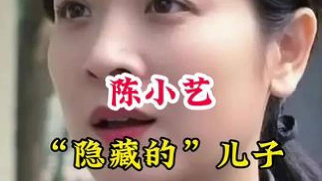 #明星背后的故事 #不为人知的故事