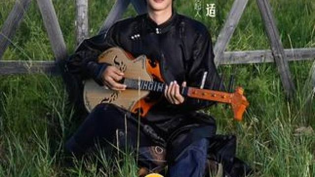 寻乐团奔赴呼伦贝尔那达慕大会——骑马、射箭、摔跤，草原技能值拉满！跟于适、胡海泉、莫西子诗、仁科、杭