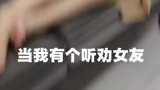 要得就是阿凡达