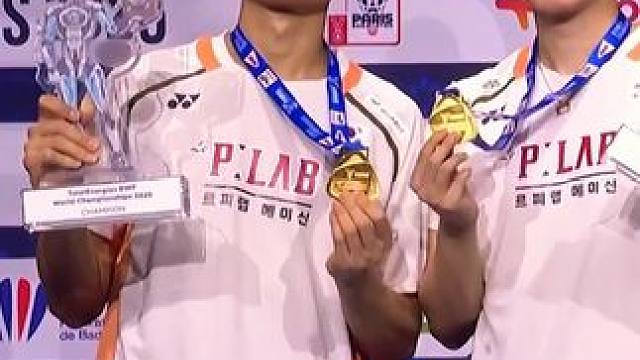 回顾2025世锦赛男双决赛！ #羽毛球 #徐承宰金元昊 #陈柏阳刘毅