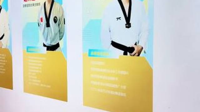 冠军战团总部——秦小将跆拳道搏击运动馆正式启动！@知行体育林馆长 @乌鲁木齐小树苗体育 @风雷武道 