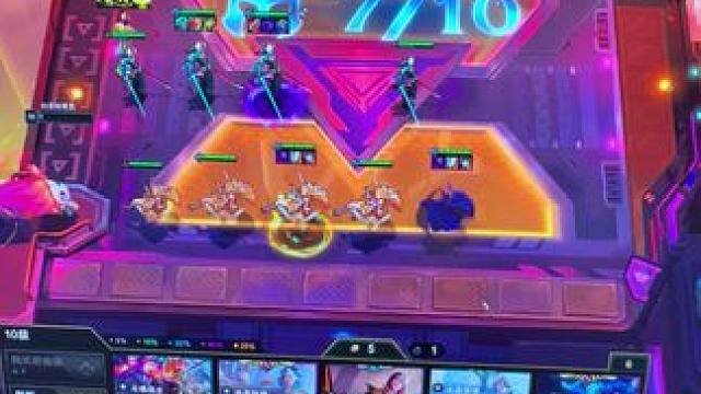 云顶特色#云顶之弈