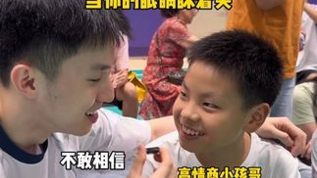 高情商的小孩哥真招人喜欢！#羽毛球 #羽毛球精彩片段 #羽毛球男双