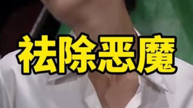 韩国爆笑综艺#神奇的闲鱼 #闲鱼省钱神券