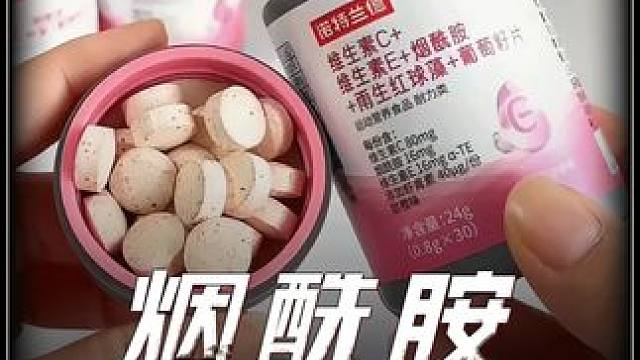 好兄弟，都秋天了！你记住梧高凤必至，花香蝶自来！ 改变自己就从现在开始！争取一段时间后，让身边的朋友