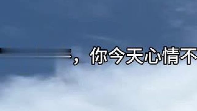 #悬日广播剧