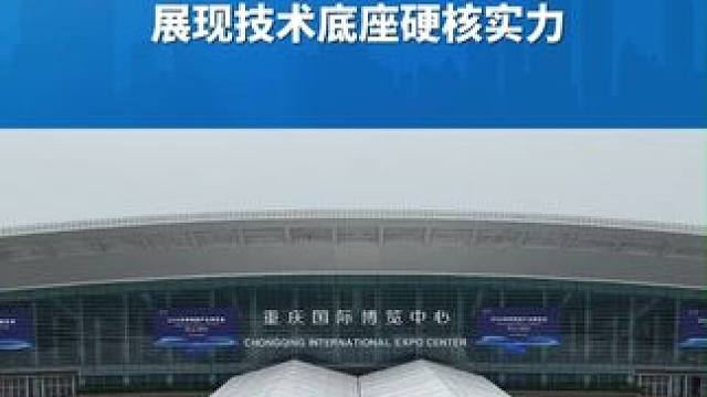 2025智博会，赛力斯携众多前沿技术亮相，其中赛力斯魔方技术平台先实现超增、纯电、超混三种新能源动力